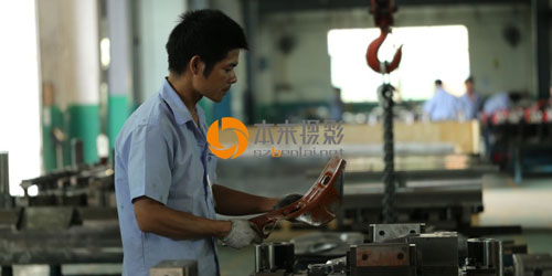 Progressive Die Progressive Die